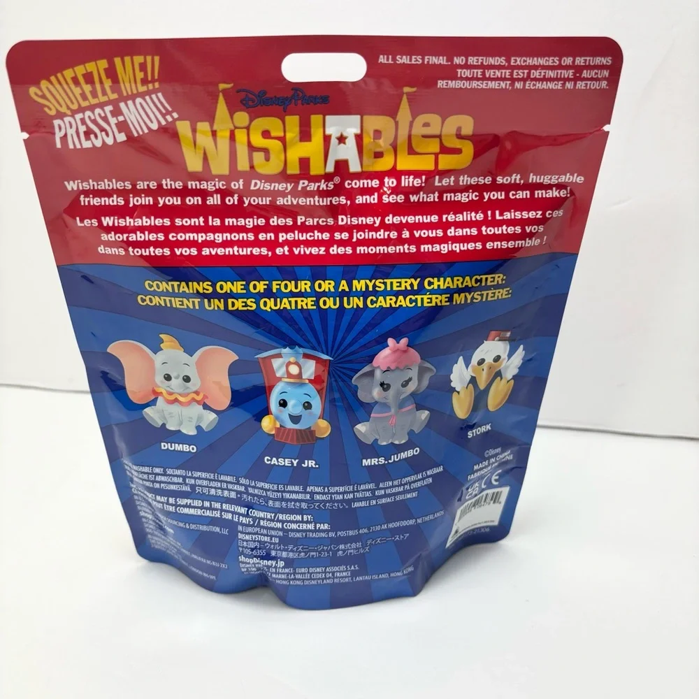 DISNEY Wishables Mystery Plush Bag DUMBO SERIES SEALED Brand New Retired‎